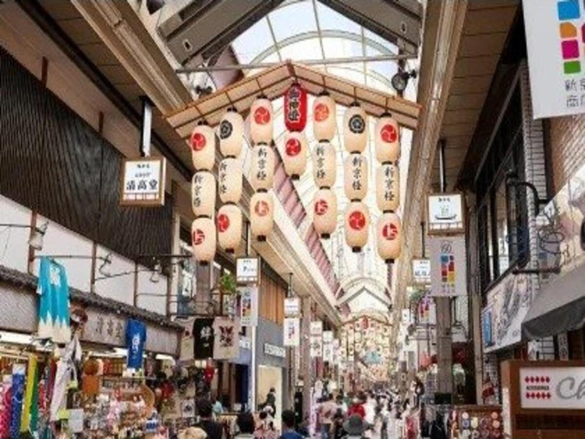 Izutsu Hotel Takasegawa Kyoto Luaran gambar