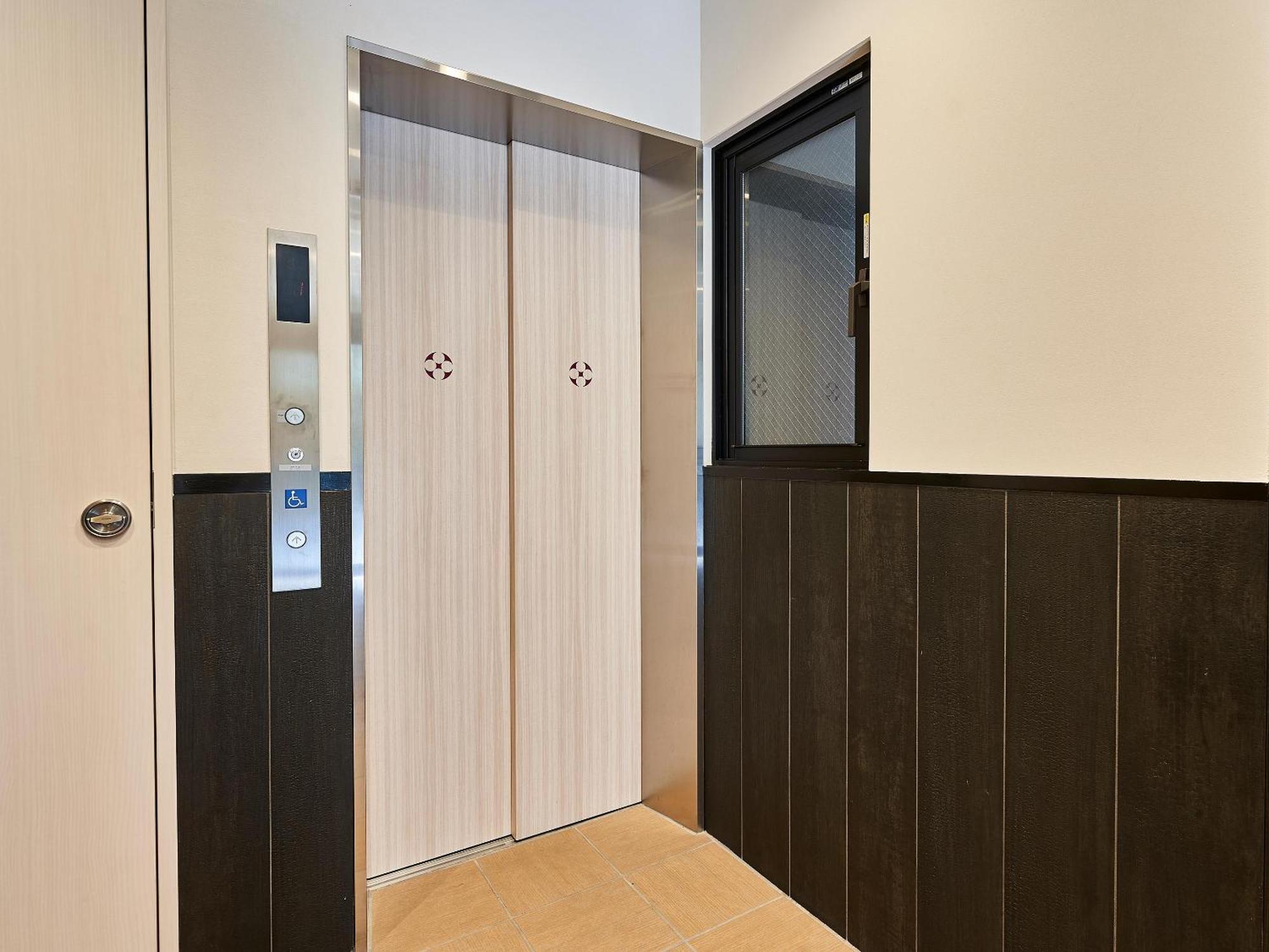 Izutsu Hotel Takasegawa Kyoto Luaran gambar