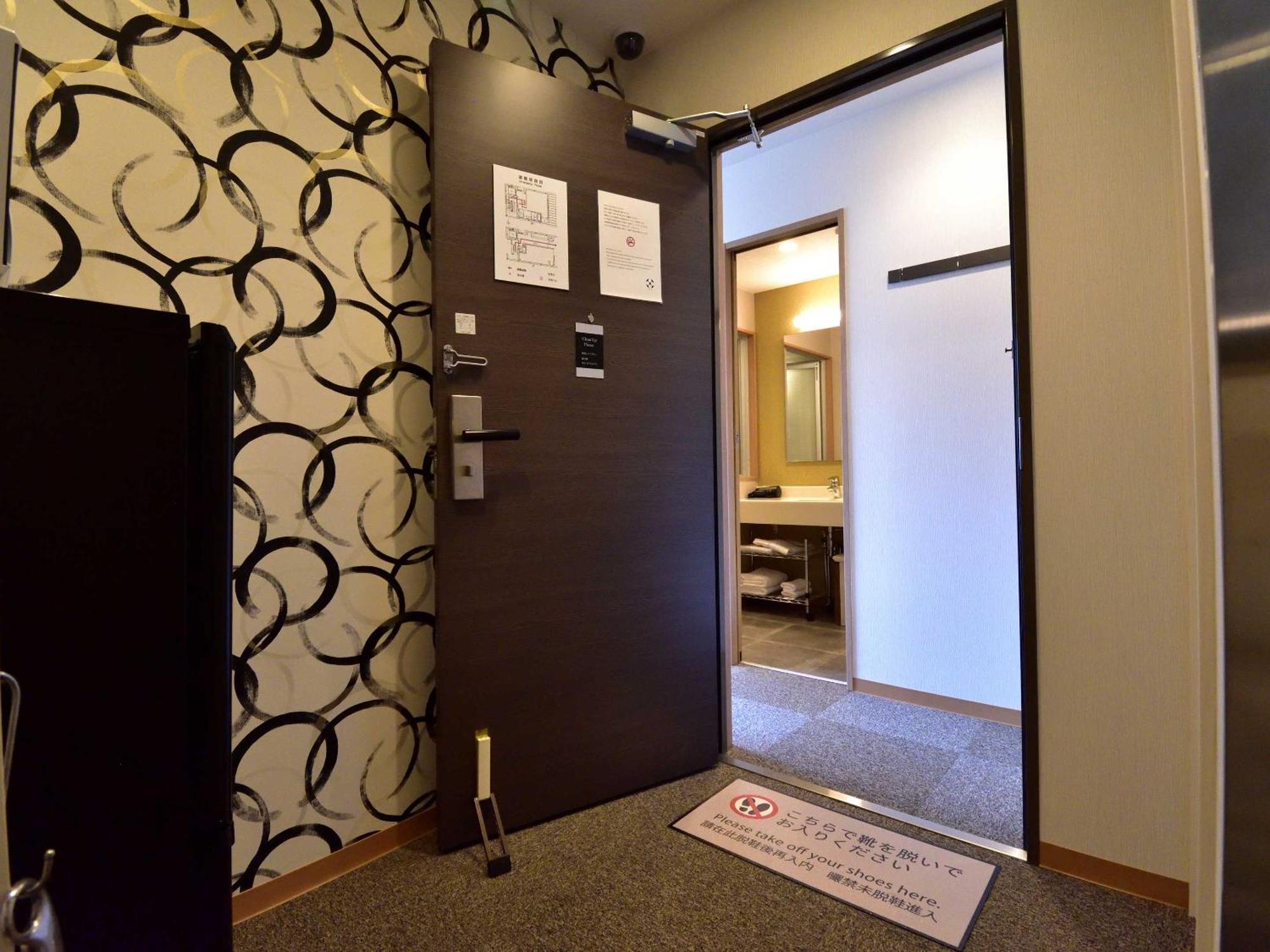 Izutsu Hotel Takasegawa Kyoto Luaran gambar
